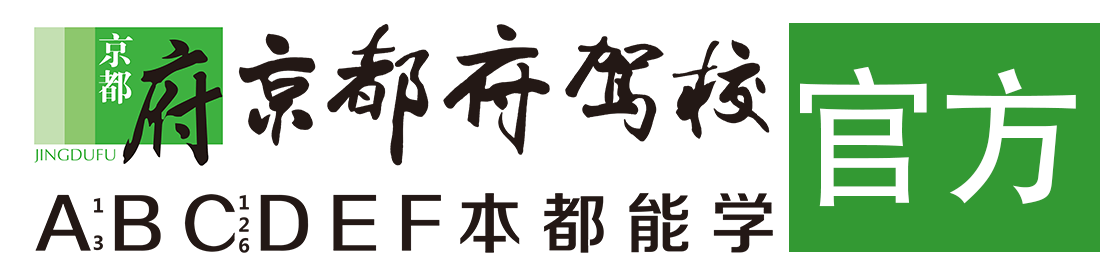 奶好大好紧好爽再搔一点快点视频></div>
                    </a>
                </div>                                                                                                  
                <!-- logo -->
                <button type=